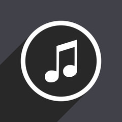 240x240 Grey Flat Design Omega Vector Web Icon