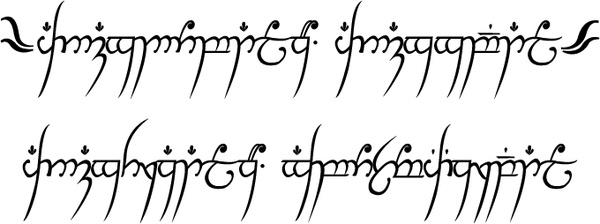 600x224 The One Ring Free Vector In Encapsulated Postscript Eps ( .eps