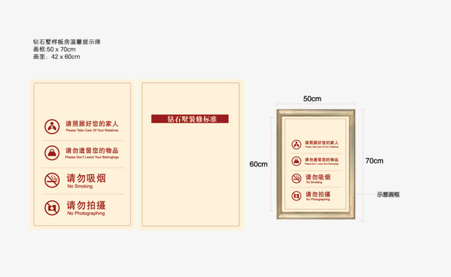 650x400 Open House Guide Card Template Download, House Vector, Card Vector