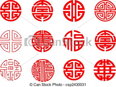 450x336 Oriental Element.