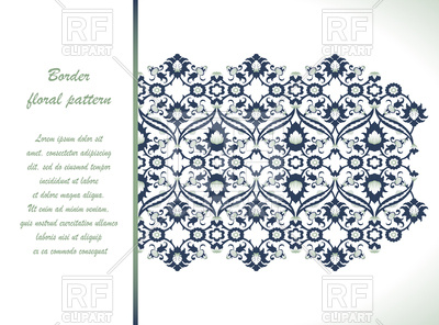 400x296 Arabesque Vintage Ornate Border Vector Image Vector Artwork Of
