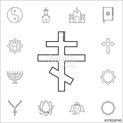 500x500 Orthodox Cross Icon. Set Of Religion Icons. Web Icons Premium