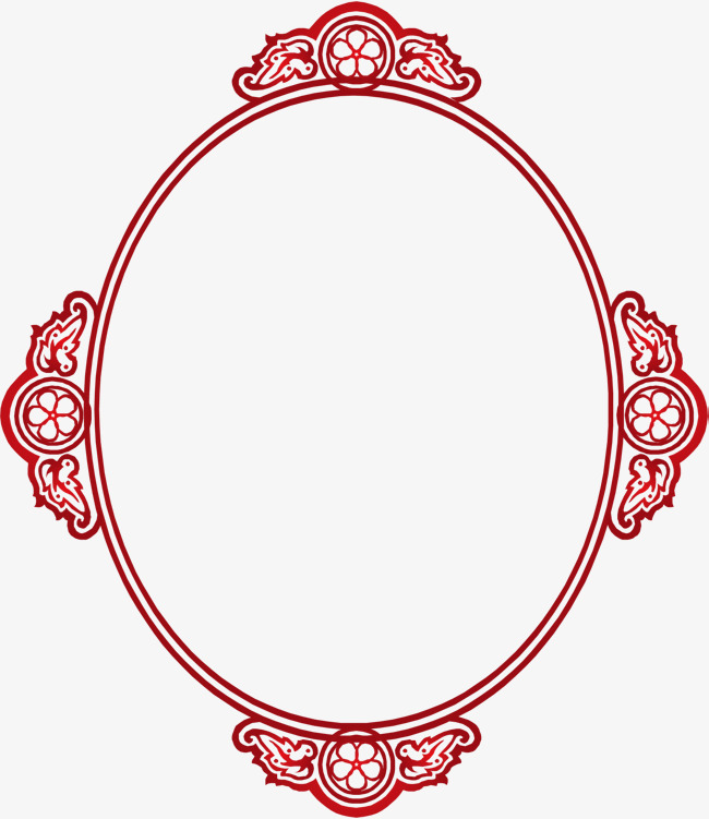 650x751 Oval Border, Border Vector, Ellipse, Frame Png And Vector For Free