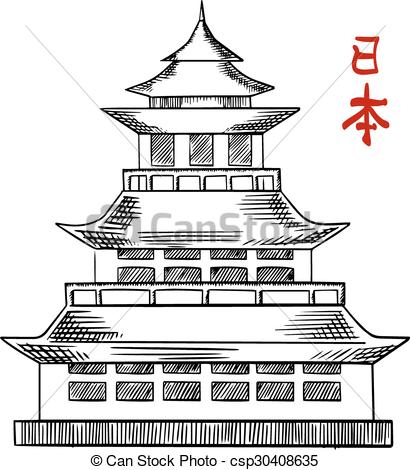410x470 Temple Clipart Japanese Pagoda