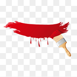 260x261 Paint Smear Png, Vectors, Psd, And Clipart For Free Download Pngtree