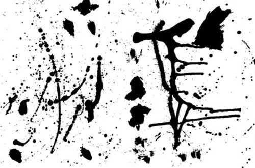 500x330 20 Free Awesome Splatters Vectors Designbeep