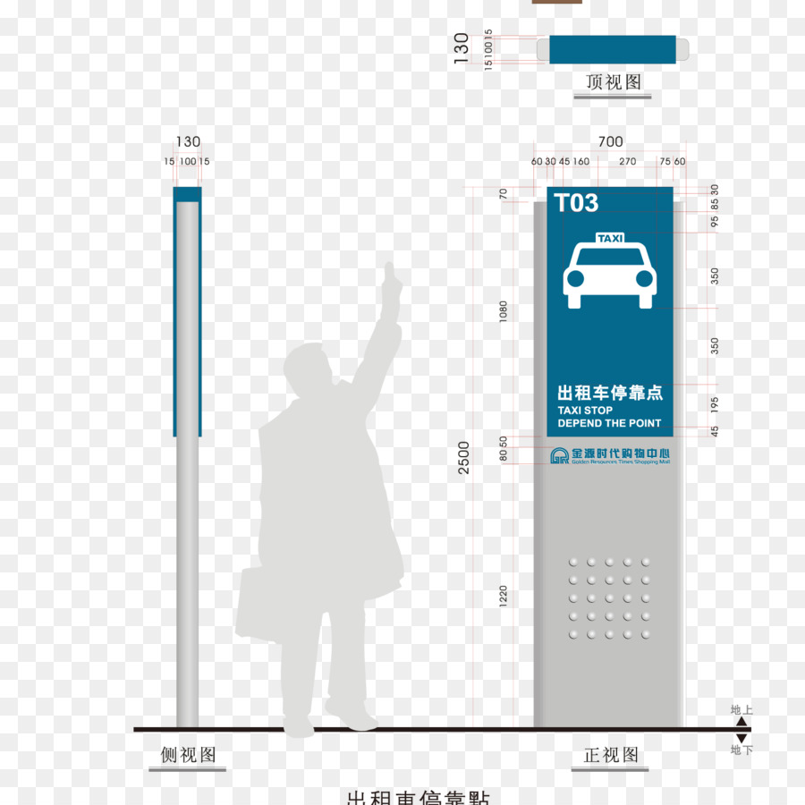 900x900 Graphic Design Car Park Tiefgarage