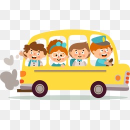 260x260 School Bus Png, Vectors, Psd, And Clipart For Free Download Pngtree