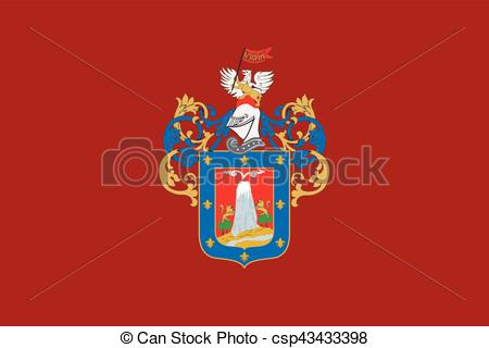 450x320 Flag Of Arequipa, Peru. Vector Format.