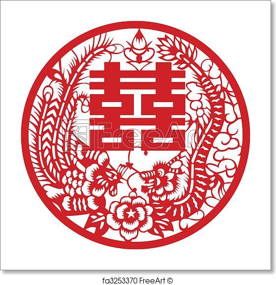 561x581 Free Art Print Of Dragon And Phoenix. Vector Chinese Traditional