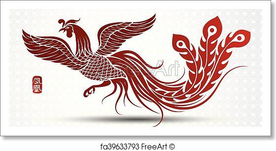561x306 Free Art Print Of Chinese Phoenix. Illustration Of Traditional
