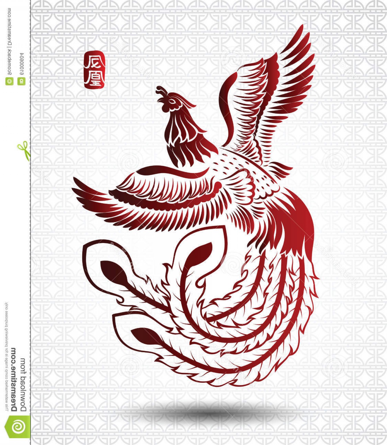 1356x1560 Stock Illustration Chinese Phoenix Illustration Traditional Vector