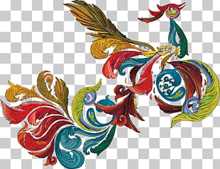 310x239 221 Phoenix Vector Png Cliparts For Free Download Uihere