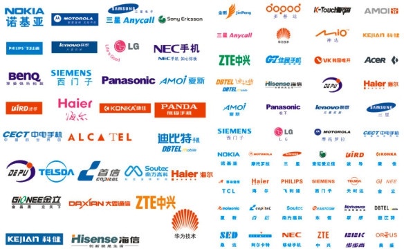 584x360 Vector Phone Logo Daquan Free Vector In Coreldraw Cdr ( .cdr