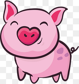 260x276 Pig Vector Png, Vectors, Psd, And Clipart For Free Download Pngtree