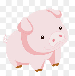 260x261 Pink Pig Png Images Vectors And Psd Files Free Download On Pngtree