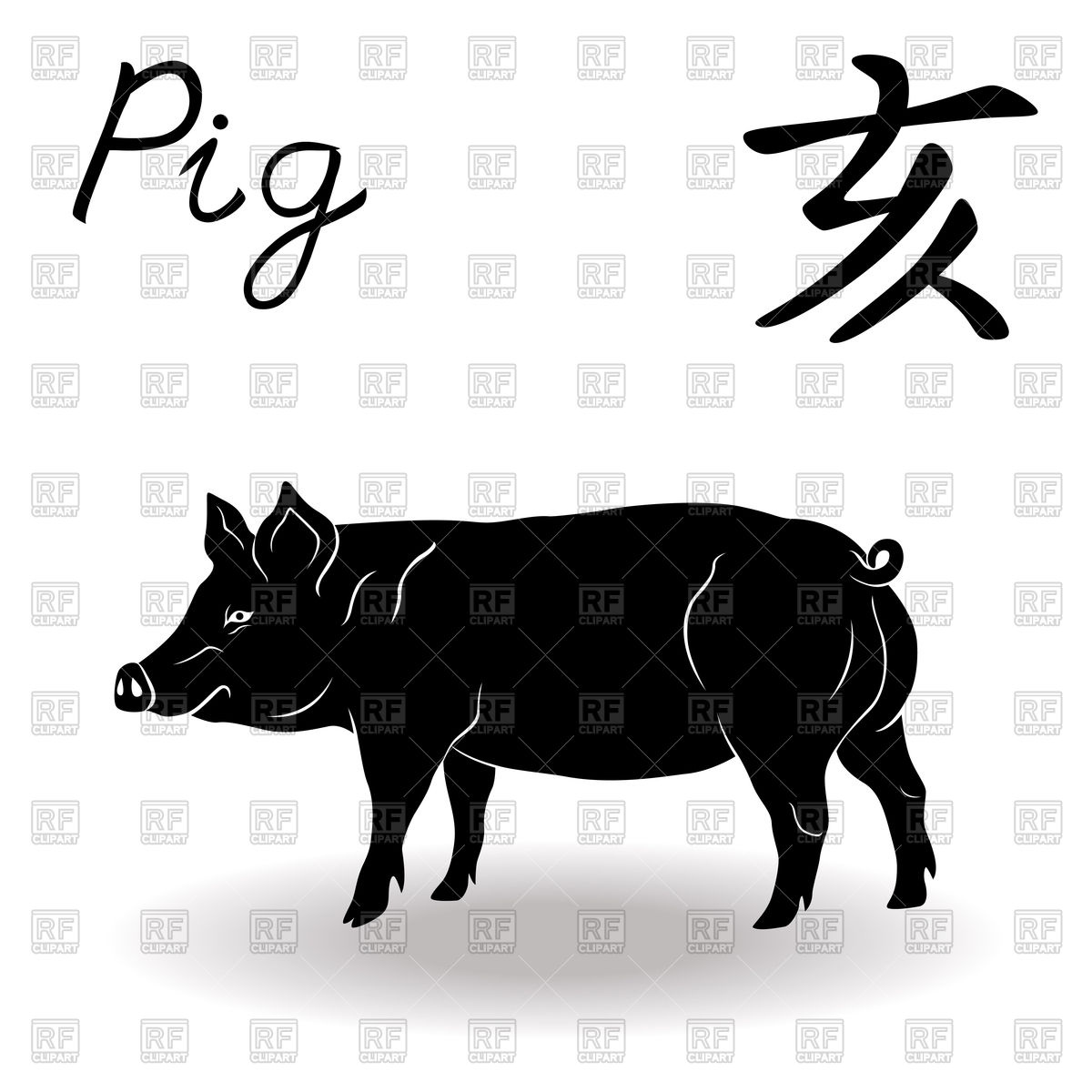 1200x1200 Chinese Zodiac Sign Pig Vector Image Vector Artwork Of Plants