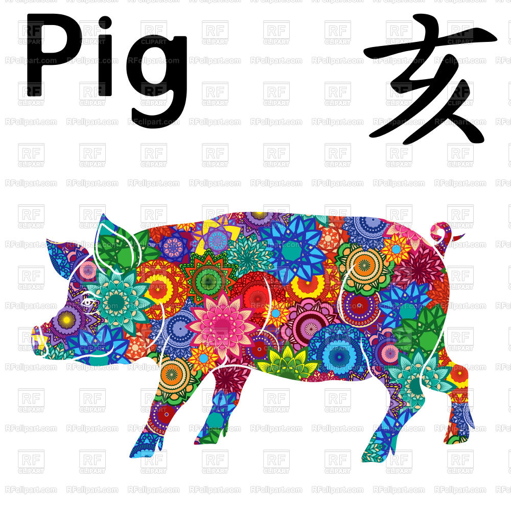 1000x1000 Eastern Chinese Zodiac Sign Pig Vector Image Vector Artwork Of