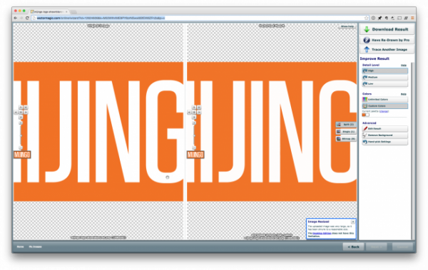 600x379 How To Convert An Existing Png Or Gif Image To Svg Vector