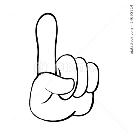 449x450 Hand Pointer, Finger Up Cartoon Vector Symbol