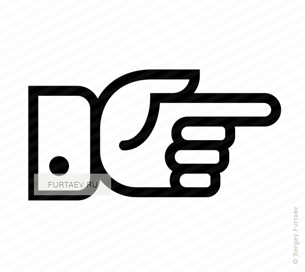 620x553 Pointing Finger