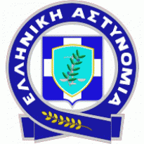 205x205 Greek Police Logo. Get This Logo In Vector Format From Https