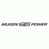 200x200 Mugen Power Brands Of The Download Vector Logos And