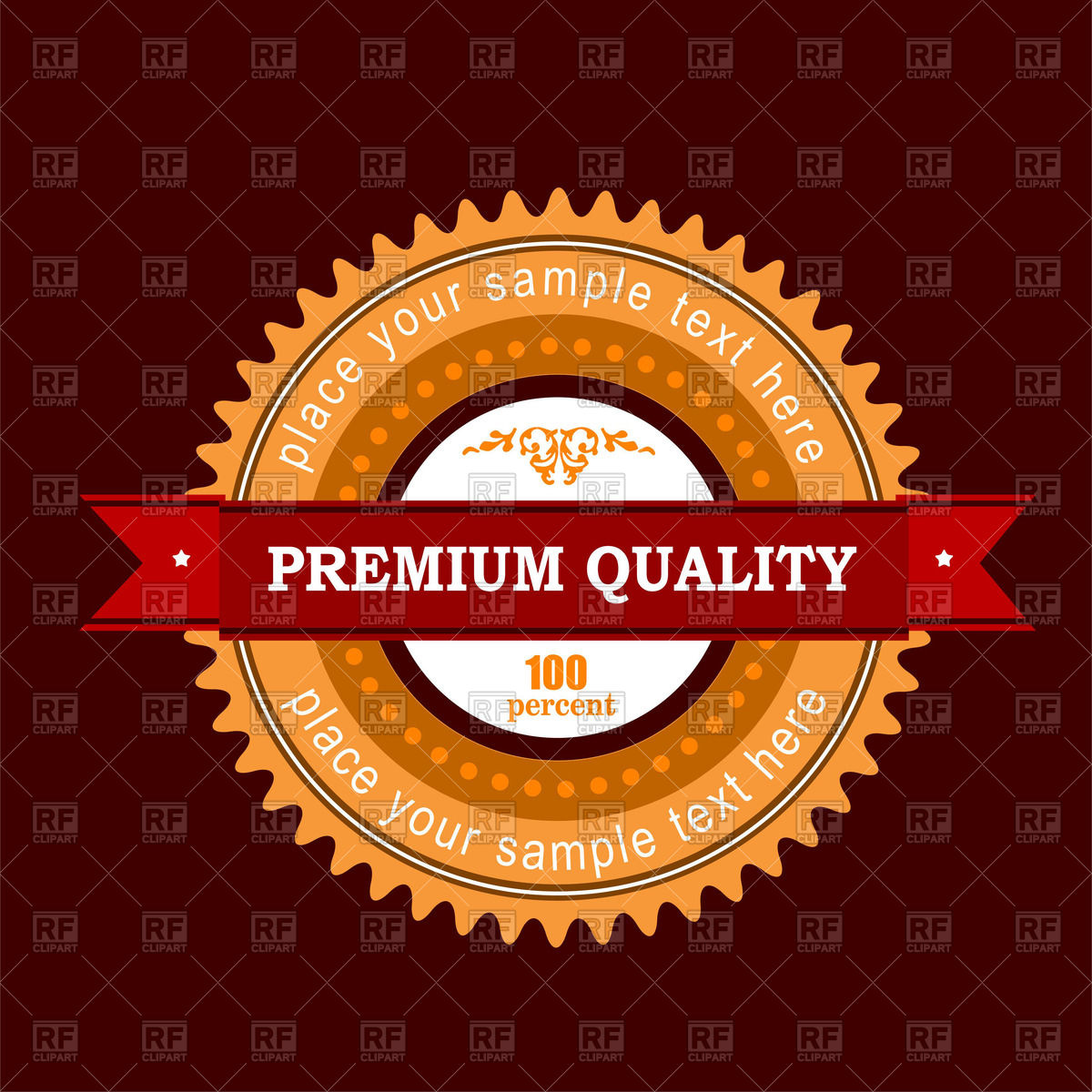 1200x1200 Premium Quality Round Label With Ribbon Vector Image Vector