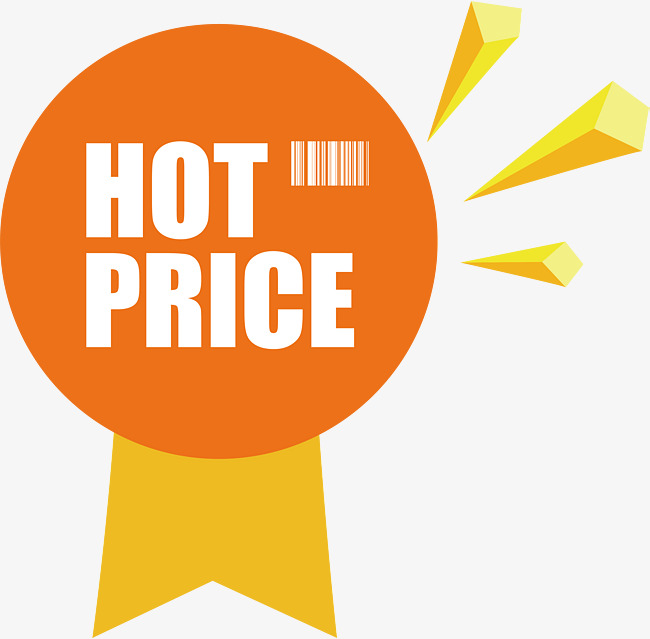 650x639 Orange Round Hot Price, Vector Png, Promotion, Promotional Label