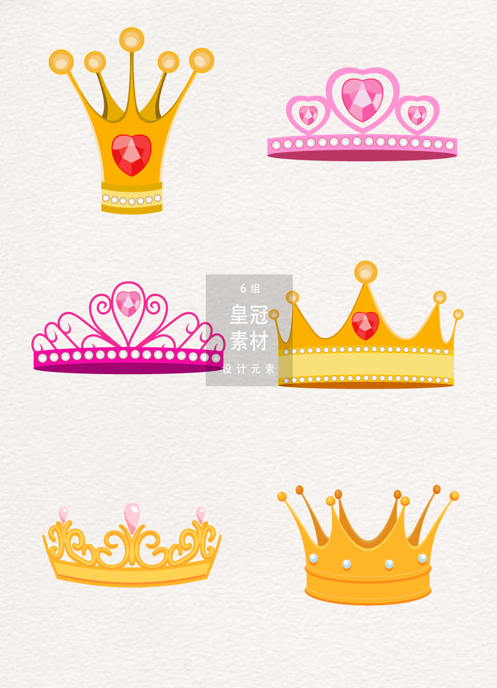 1024x1416 Cute Princess Crown Vector Free Download Ai Files