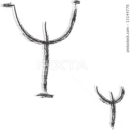 453x450 Vector Grey Sketch Greek Alpbet. Psi