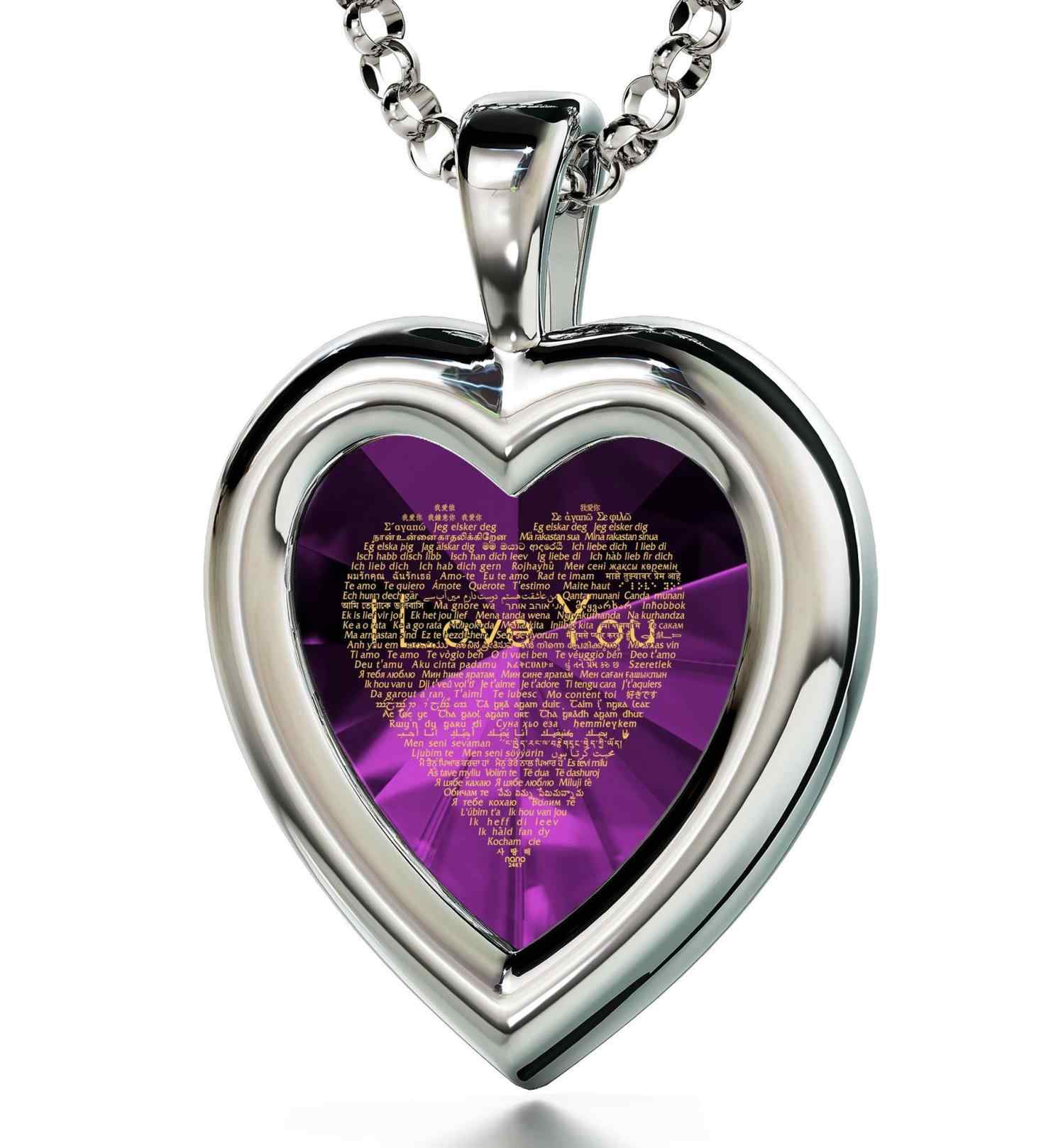 1488x1618 Shop Nowrhnanojewelrycom On White Background Stock Vector