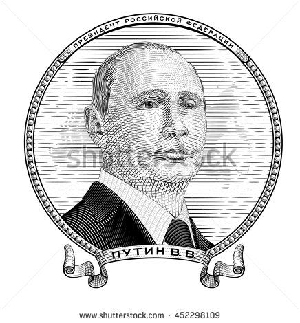 436x470 July 9, 2016