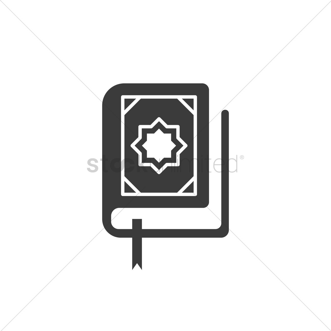 1300x1300 Quran Vector Image