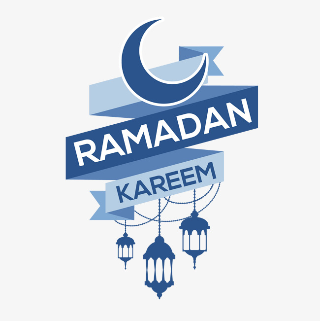 650x651 Quran Vector Pendant, Ramadan, The Koran, Islamic Vector Png And