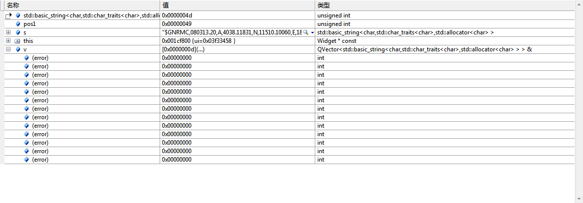 1165x407 Qt Qvector Push Back Can Not Useful
