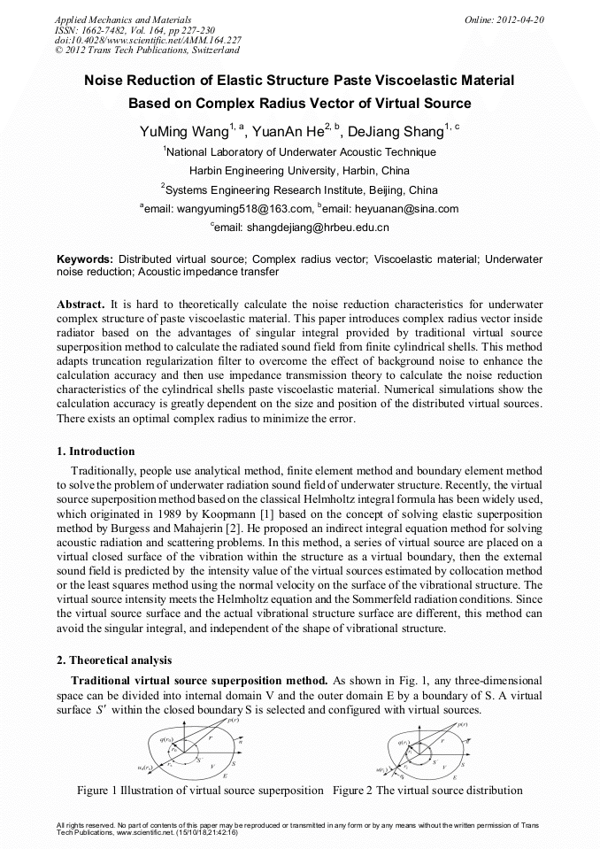 678x959 Noise Reduction Of Elastic Structure Paste Viscoelastic Material
