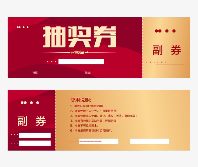 650x549 Raffle Tickets, Red, Ai Png And Vector For Free Download