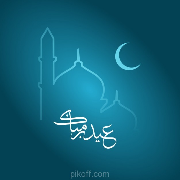626x626 Ai] Ramadan Background With An Islamic Building Silhouette Vector