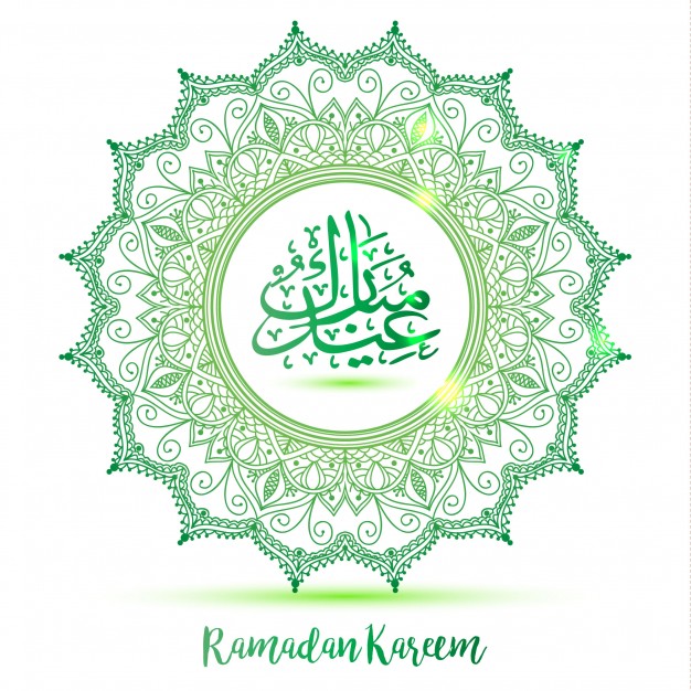 626x626 Green Background For Ramadan Vector Free Download