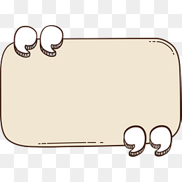 260x260 Rectangle Png, Vectors, Psd, And Clipart For Free Download Pngtree