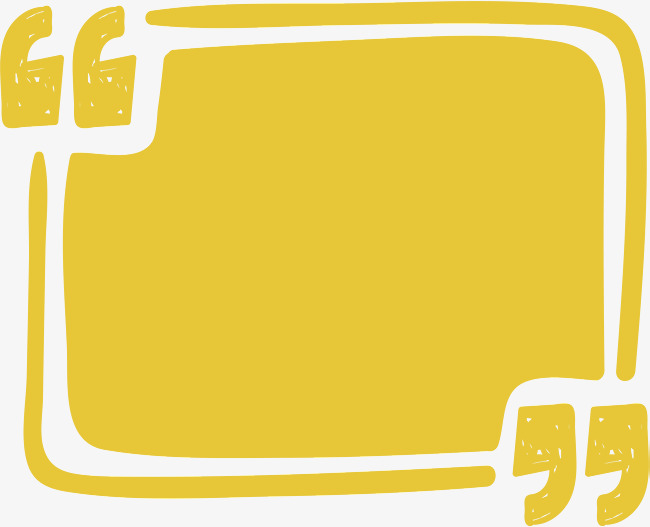650x527 Yellow Rectangle Reference Box, Vector Png, Yellow Border, Line