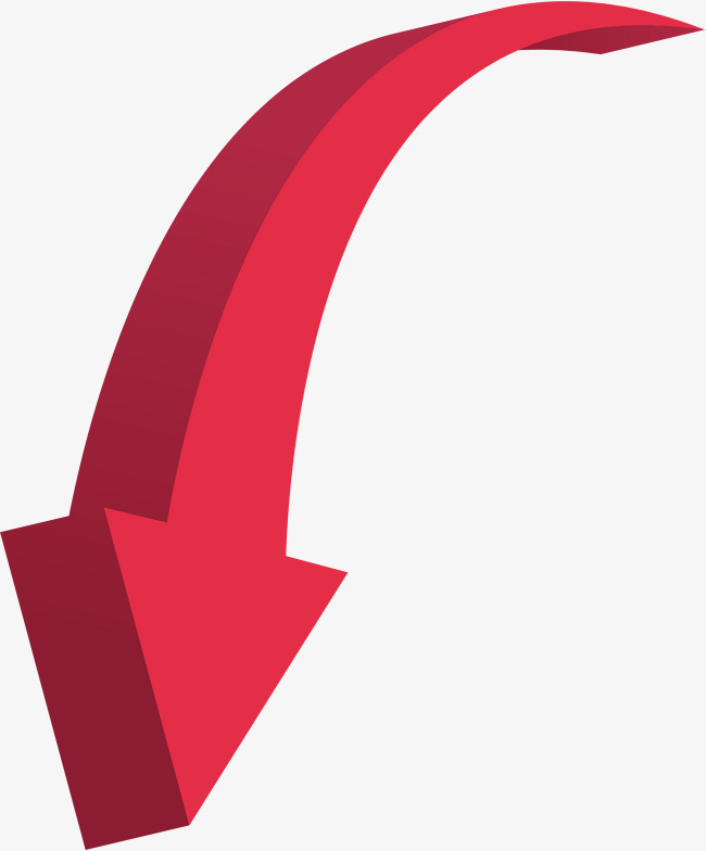 650x784 Red Drop Arrow, Vector Png, Arrow, Red Arrow Png And Vector For