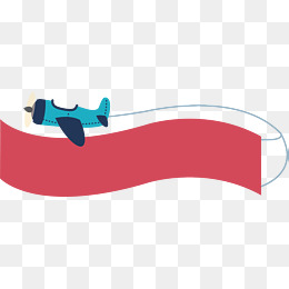 260x260 Red Banner Png, Vectors, Psd, And Clipart For Free Download Pngtree