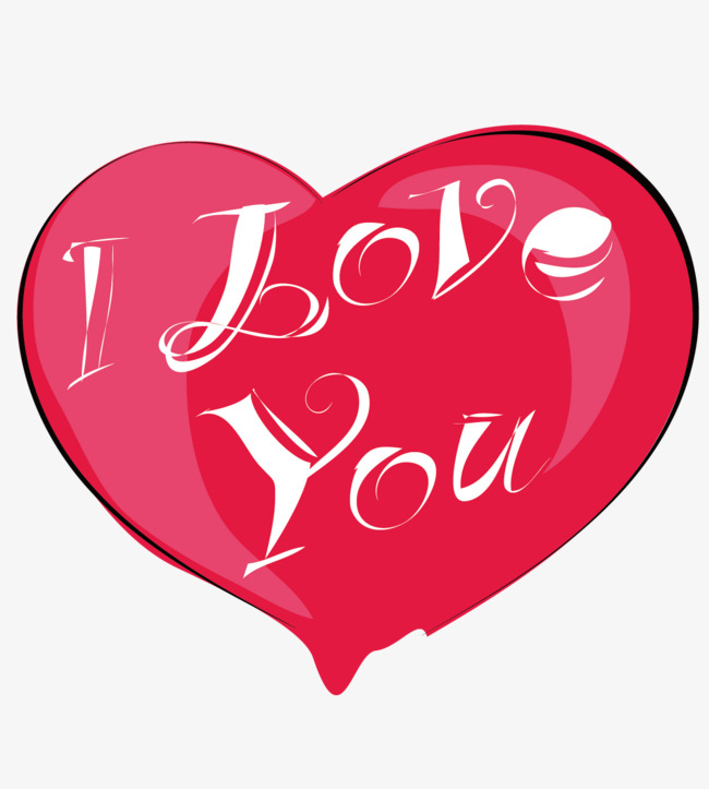 650x723 Red Heart And The Letters Of The Alphabet, Heart Vector, Red Heart