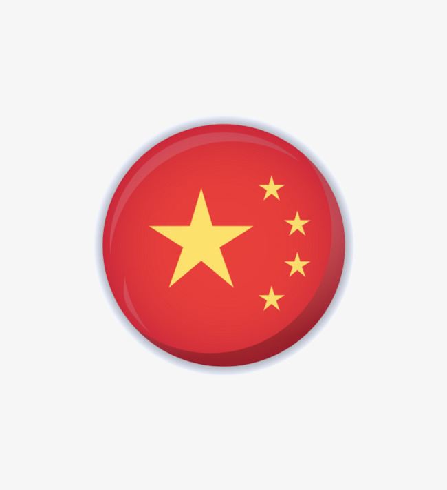 650x711 Red Star Red Flag Icon, Star Vector, Flag Vector, Icon Vector Png
