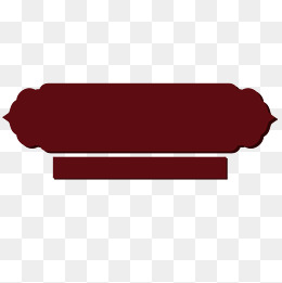 260x261 Redwood Vector Png Images Vectors And Psd Files Free Download