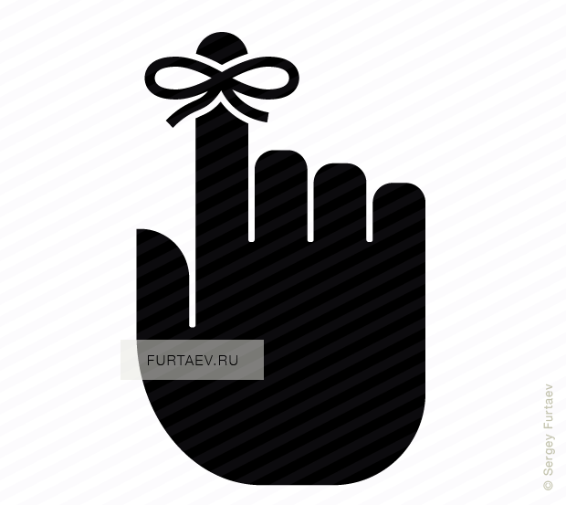 620x553 Reminder Vector Icon