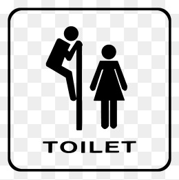 260x261 Toilet Sign Png, Vectors, Psd, And Clipart For Free Download Pngtree
