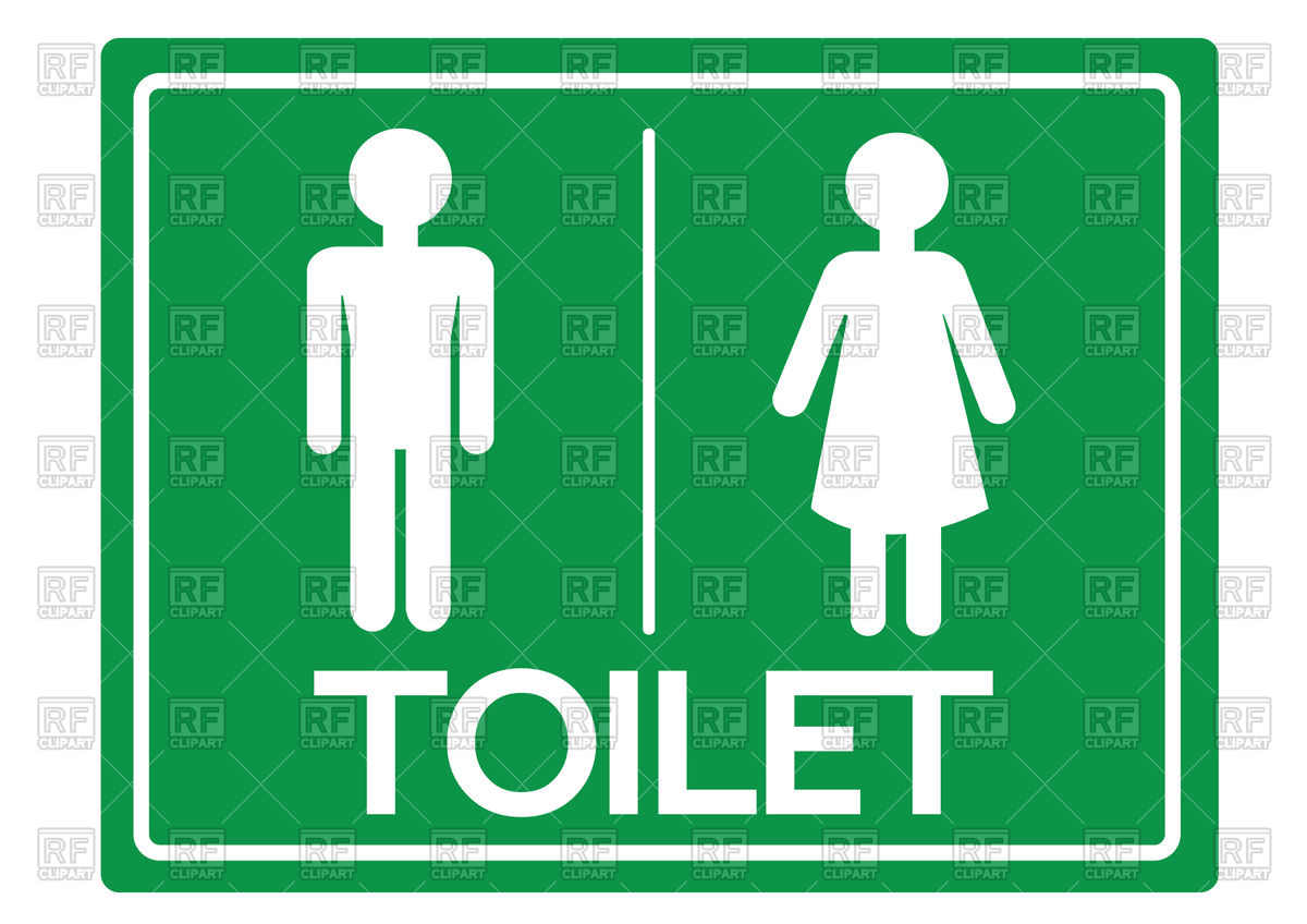 1200x848 Toilet Symbol Or Restroom Sign Vector Image Vector Artwork Of
